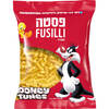 פסטה פוסילי רמי לוי 500 גרם