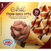 גלידה חלבית מופחתת קלוריות בטעם שוקולד בגביע וופל ללא תוספת סוכר לייט גלידל 5 * 57 גרם