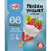 שלגון יוגורט וסורבה תות שדה פרוזן יוגורט גלידות פלדמן 4 * 70 גרם