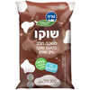 משקה חלב דל לקטוז בטעם שוקו בשקית 2% ללא תוספת סוכר טרה 200 מ"ל