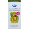 פרוביוטיקה לילדים באבקה פורמולה משופרת לייף 75 גרם