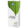 מרכך שיער סטרונג-הייר לייף 250 מ"ל