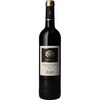 יין אדום יבש קברנה סוביניון אסטייט 2020 יקב ציון 750 מ"ל
