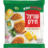 שניצל תירס זוגלובק טבע 415 גרם