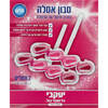 סבון אסלה בניחוח פרחים יעקבי 2 * 48 גרם