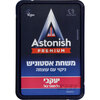 משחה לניקוי אסטוניש 150 גרם