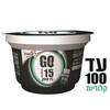 יוגורט גו 15 גרם חלבון 1% יופלה 150 גרם