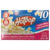 פופקורן למיקרו בטעם טבעי הוט פופ 10 * 100 גרם