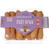 עוגיות לקפה רמי לוי 350 גרם