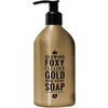 סבון ידיים בניחוח ורדים גולד לייף 300 מ"ל
