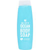 אל סבון לגוף בניחוח פרחי חוף לייף 1 ליטר