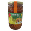 דבש טהור מפרחי בר מלכת הדבש 1 קילו