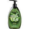 אל סבון ארומטי בניחוח תה ירוק סטייל 500 מ"ל