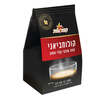 קפה טורקי קלוי וטחון קולומביאני עלית 100 גרם