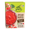 עגבניות איטלקיות מרוסקות טעם הטבע 390 גרם