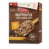 ברנפלקס בטעם דבש ללא תוספת סוכר תלמה 470 גרם