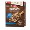 ברנפלקס בטעם וניל ללא תוספת סוכר תלמה 470 גרם