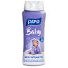 אל סבון אל דמע לתינוק לעור רגיש בייבי פינוק 700 מ"ל