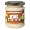מעדן קרם ארטישוק רמי לוי 190 גרם