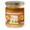 ממרח טפנד זיתים ירוקים רמי לוי 190 גרם