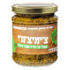 ממרח צ'ימיצ'ורי רמי לוי 190 גרם