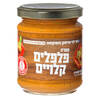 ממרח פלפלים אדומים קלויים רמי לוי 190 גרם