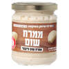 ממרח שום רמי לוי 190 גרם