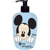 אל סבון לגוף מיקי מאוס לייף קידס 500 מ"ל