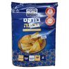 בורקס גבינה מבצק עלים מחנה יהודה 800 גרם