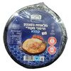 מלאווח בסגנון תימני מקורי קפוא מחנה יהודה 700 גרם