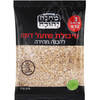 שיבולת שועל דקה מחנה יהודה 275 גרם