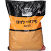 פירורי לחם מוזהבים מחנה יהודה 1 קילו
