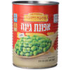 אפונת גינה מחנה יהודה.550 גרם