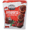 ברוסקטות בתיבול עגבניות ואורגנו מחנה יהודה 150 גרם