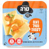 פרוסות גבינה חצי קשה נטול לקטוז נעם 200 גרם