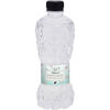 מים מינרלים טבעיים בבקבוק דיסני 100 וולנס 500 מ"ל