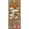 שוקולד לבן עם שברי קקאו וקפה הולי קקאו 100 גרם