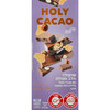 שוקולד חלב עם שברי ופל הולי קקאו 100 גרם