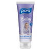 אל סבון לתינוק לעור רגיש אל דמע בייבי פינוק 100 מ"ל