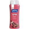 מרכך למראה שיער בריא רימונים פינוק 700 מ"ל