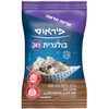 גבינה בולגרית 24% פיראוס 200 גרם