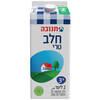 חלב טרי 3% תנובה 2 ליטר
