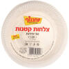 צלחות חד פעמיות קטנות שקופות יוחננוף 50 יחידות