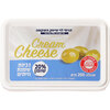 גבינת שמנת עם זיתים 20% רמי לוי 200 גרם