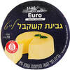 גבינת קשקבל לייט 8% יורו מחלבות אירופה 250 גרם