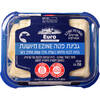 גבינת פטה אזין מיושנת 23% מחלב בקר יורו מחלבות אירופה 350 גרם