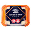 גבינה צ'רקסית חצי קשה 25% יורו מחלבות אירופה 200 גרם