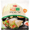עלי טורטיה קוטר 25 ס"מ מנת השף וילי פוד 8 * 70 גרם