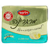 מרגרינה מופחתת שומן וילי פוד 250 גרם