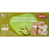 נתחי טונה בשמן זית וילי פוד 4 * 98 גרם